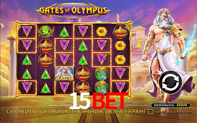 15bet